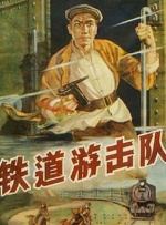 亚洲综合网国产福利精品一区